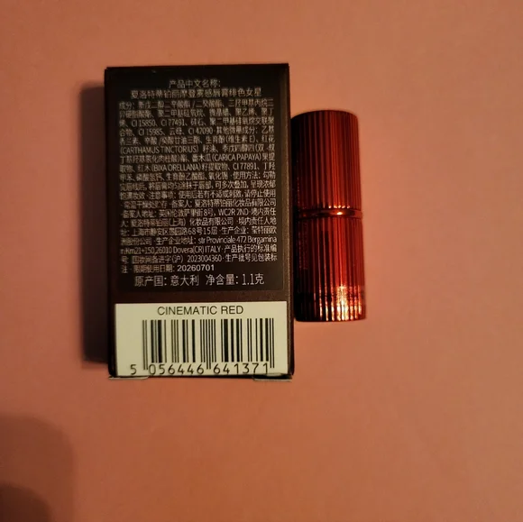 Charlotte Tilbury Matte Revolution Lipstick: Cinematic Red .03oz (Travel Sz) NIB - Picture 7 of 7